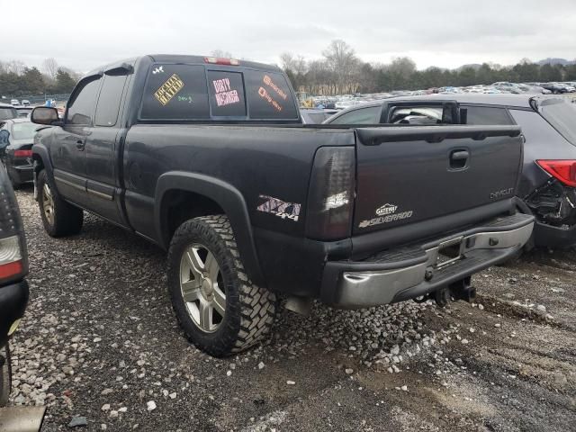 2005 Chevrolet Silverado K1500