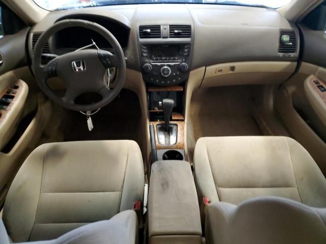 2005 Honda Accord EX