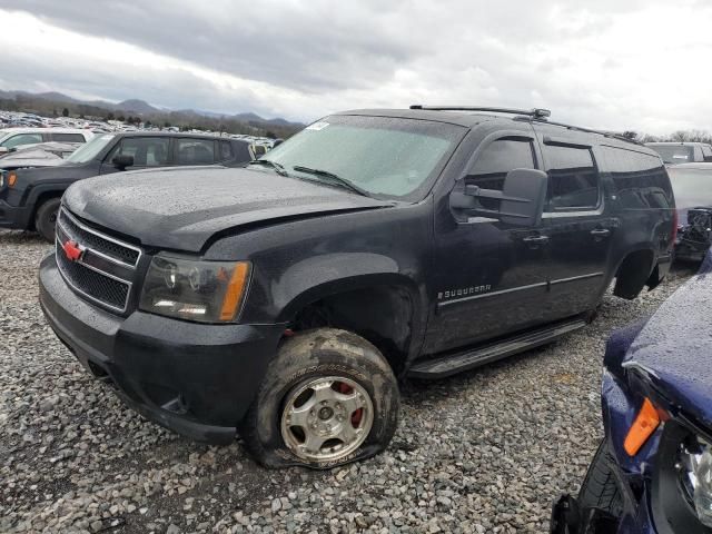 2008 Chevrolet Suburban K1500 LS