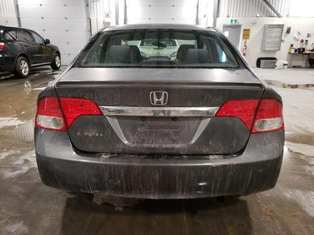 2009 Honda Civic LX-S