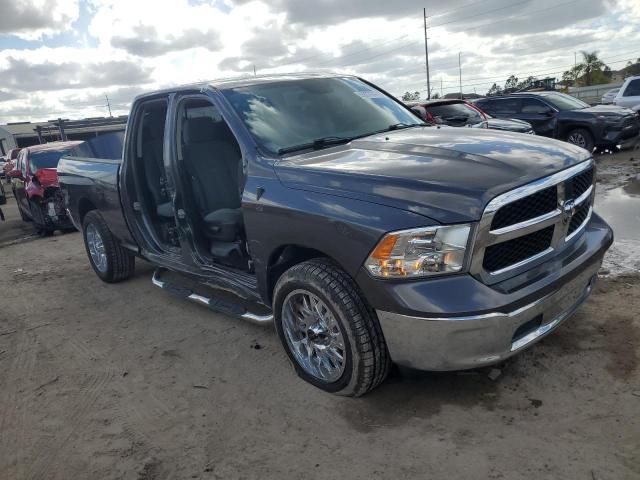 2017 Dodge RAM 1500 SLT