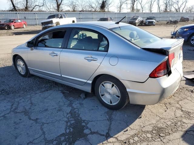 2007 Honda Civic Hybrid