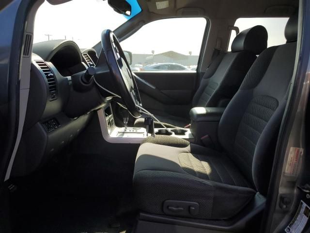 2008 Nissan Pathfinder S