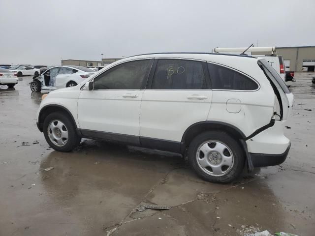 2007 Honda CR-V EXL