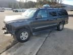 2005 Chevrolet Suburban C1500