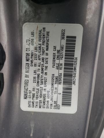 2008 Infiniti G37 Base