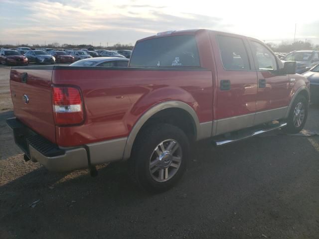 2007 Ford F150 Supercrew