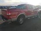 2007 Ford F150 Supercrew