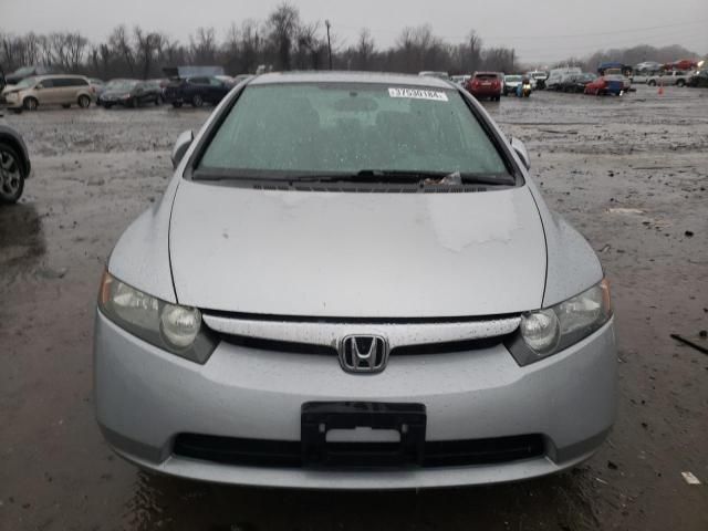 2007 Honda Civic EX