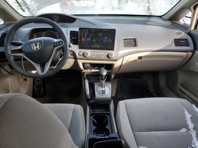 2009 Honda Civic LX