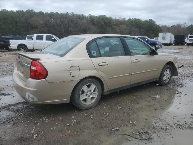 2005 Chevrolet Malibu LS