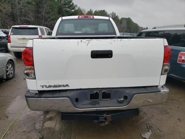 2008 Toyota Tundra Double Cab