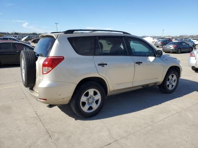 2008 Toyota Rav4