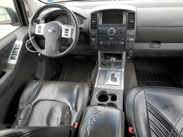 2011 Nissan Pathfinder S