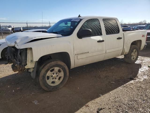 2008 Chevrolet Silverado K1500