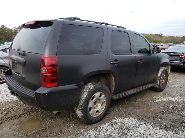 2008 Chevrolet Tahoe K1500