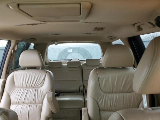 2007 Honda Odyssey EXL