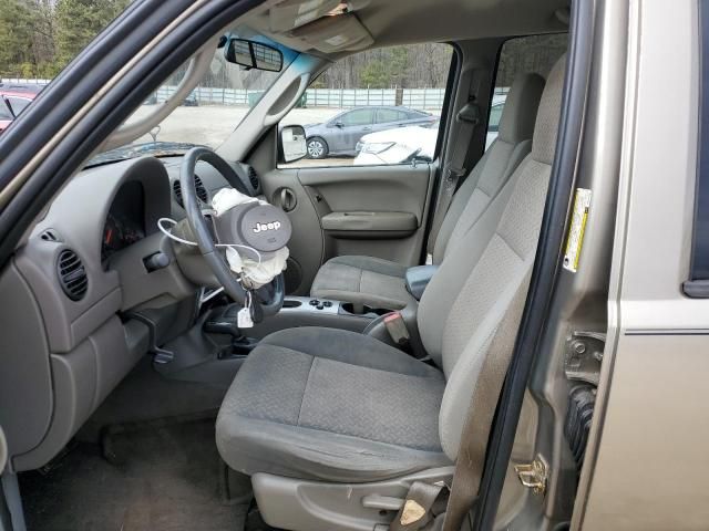 2005 Jeep Liberty Renegade