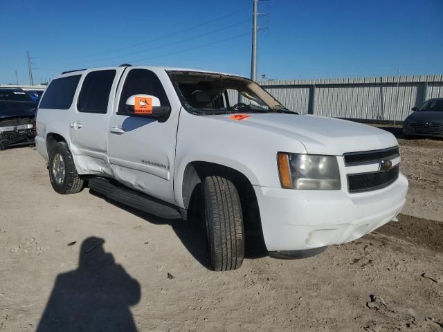 2007 Chevrolet Suburban C1500