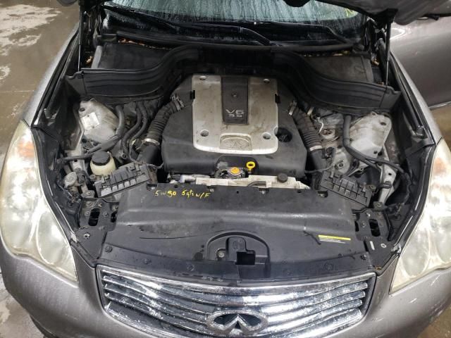 2008 Infiniti EX35 Base