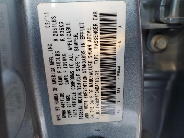 2011 Honda Accord EXL