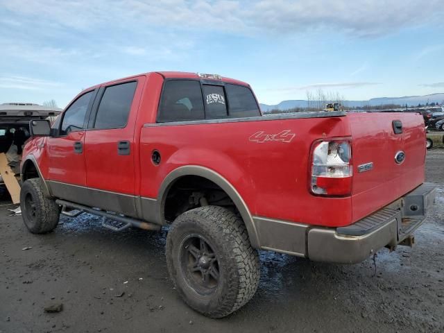 2004 Ford F150 Supercrew