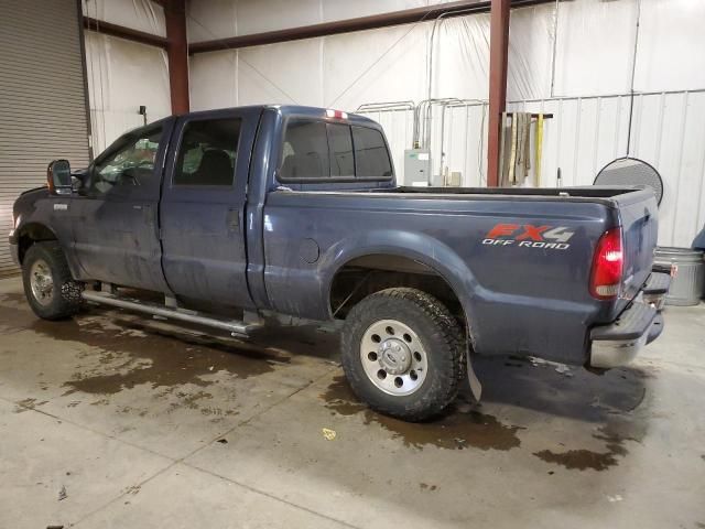 2005 Ford F250 Super Duty