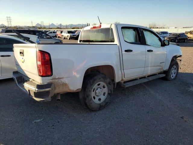 2017 Chevrolet Colorado