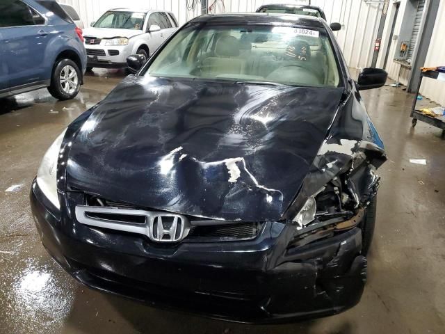 2005 Honda Accord EX