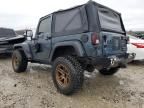 2007 Jeep Wrangler X