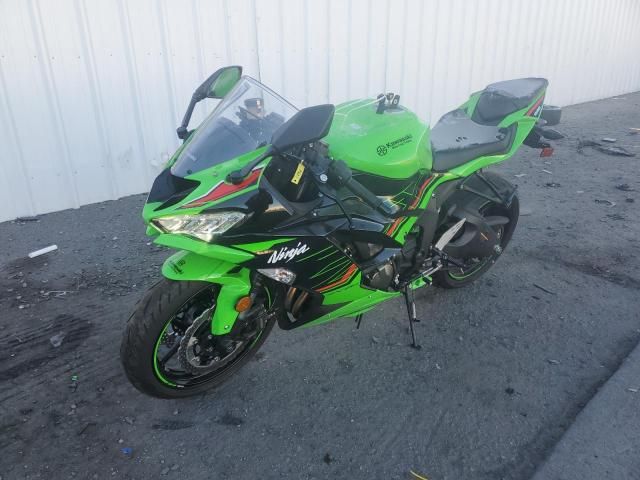 2023 Kawasaki ZX636 K