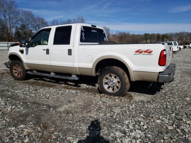 2008 Ford F250 Super Duty