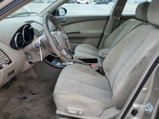 2005 Nissan Altima S