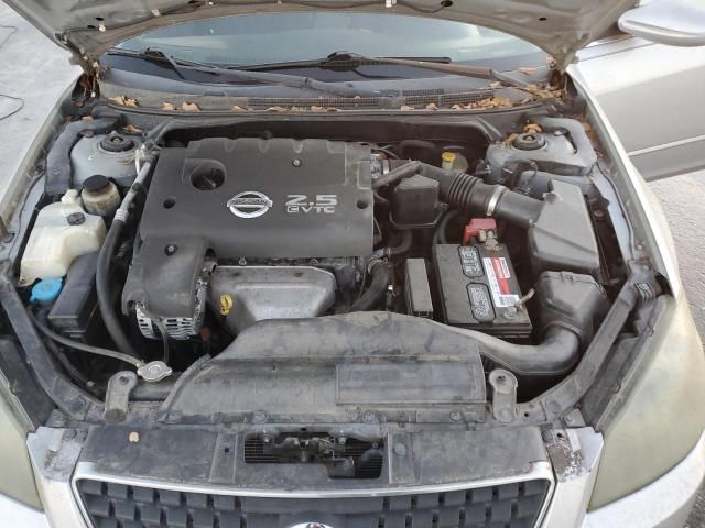 2005 Nissan Altima S