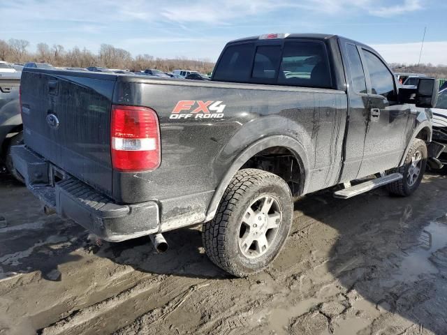 2008 Ford F150