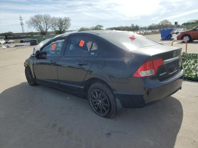 2009 Honda Civic EX