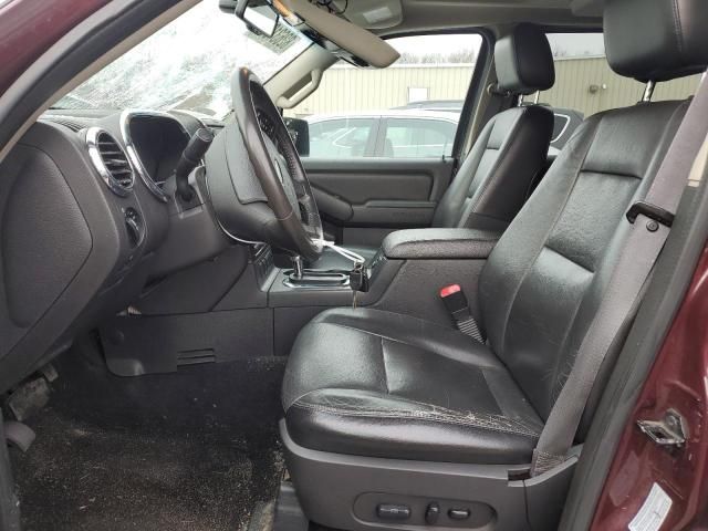 2006 Ford Explorer Limited