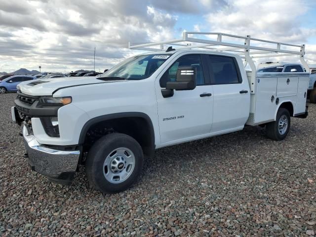 2022 Chevrolet Silverado C2500 Heavy Duty