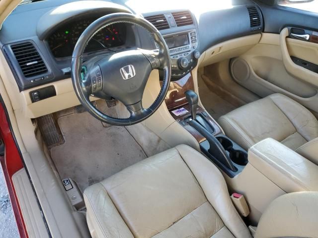 2006 Honda Accord EX