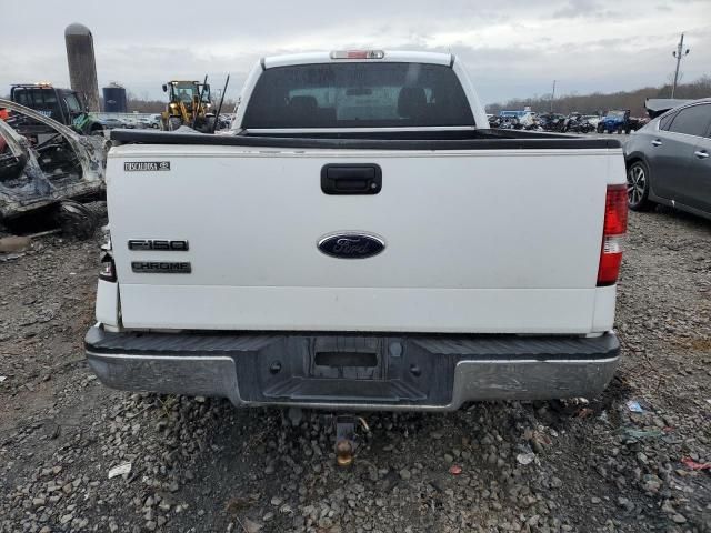 2006 Ford F150