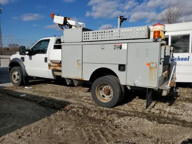 2008 Ford F450 Super Duty