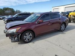 Salvage cars for sale from Copart Gaston, SC: 2011 Honda Accord LXP