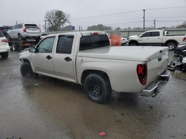 2005 Chevrolet Colorado