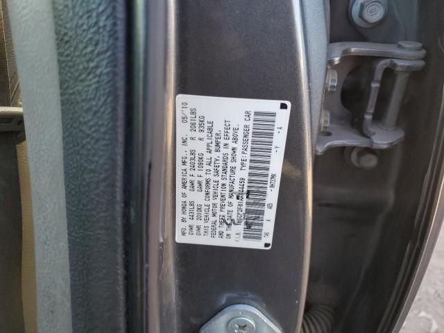 2010 Honda Accord EXL