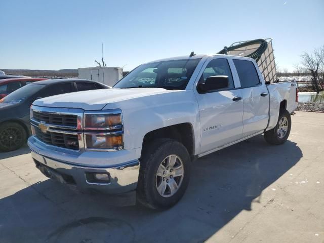 2014 Chevrolet Silverado C1500 LT