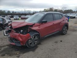 Salvage cars for sale from Copart Florence, MS: 2019 Nissan Kicks S