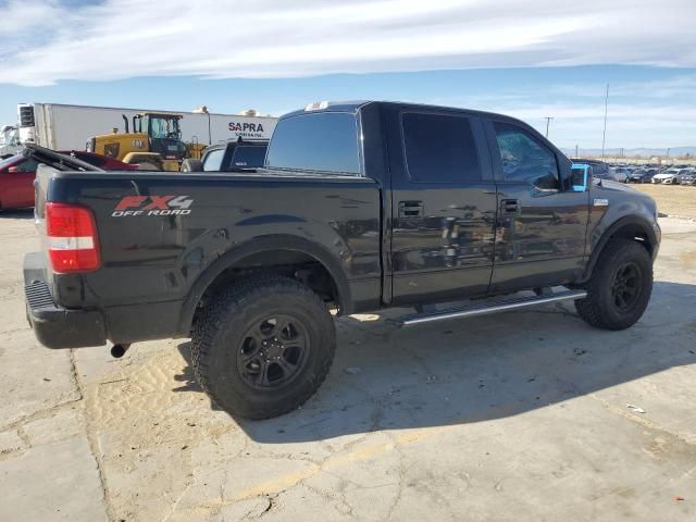 2008 Ford F150 Supercrew