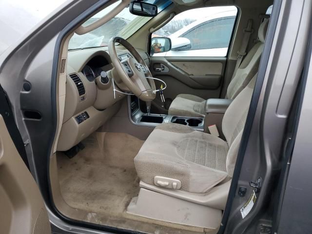 2006 Nissan Pathfinder LE