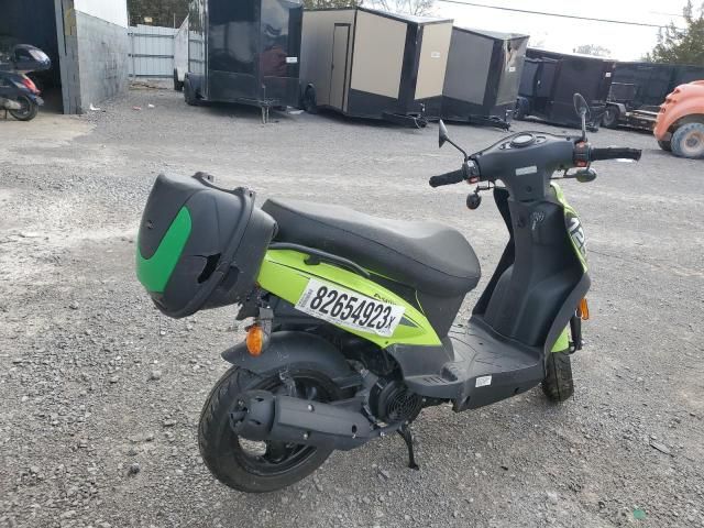 2022 Kymco Usa Inc Agility 125