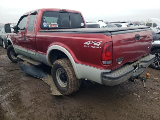 2001 Ford F250 Super Duty